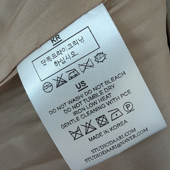 Studio Darri Wool Blend Assymetric Jacket minimalist Blazer Size Small - Picture 11 of 15